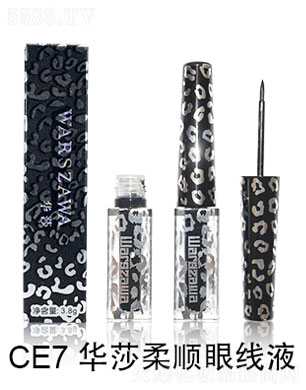 �Aɯ����۾�(xi��n)Һ3.8g