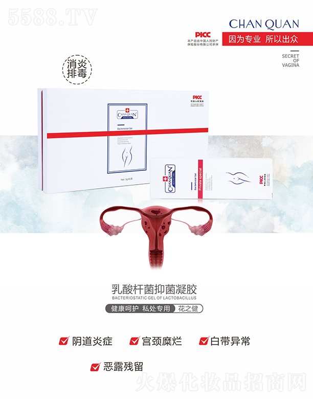 ��Ȫ����U�����z-��֮��3gx6֧