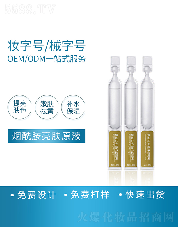 ���R���������wԭҺ�Β����ӹ�1.5ml