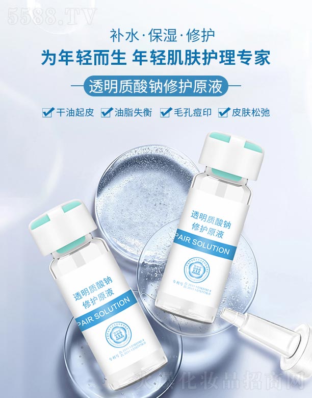 ������͸���|(zh��)���c���o(h��)ԭҺ