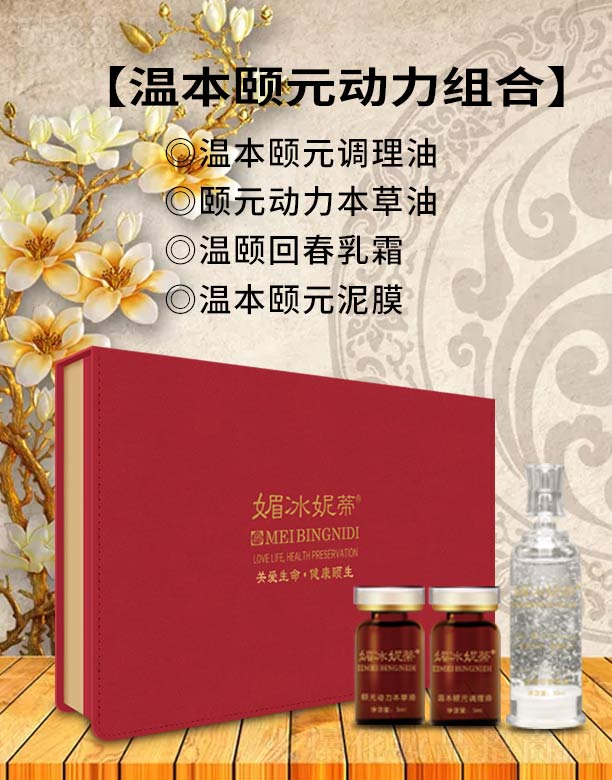 �ı��ݵٜر��UԪ�����M��