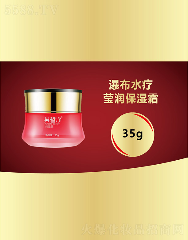 ܽ������(r��n)����˪