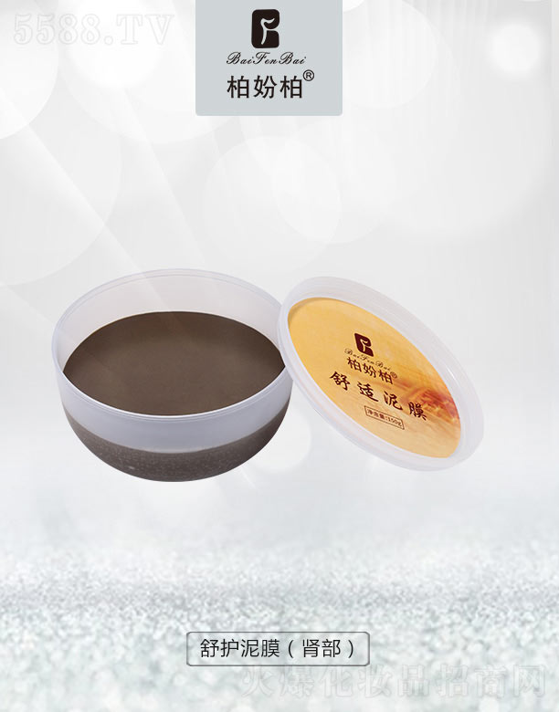 �؊}�����o��Ĥ(�I��)���b