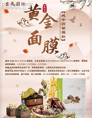 ħ��ϲ��S����Ĥ