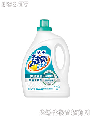 ����˲��o(w��)��ϴ��Һ2kg