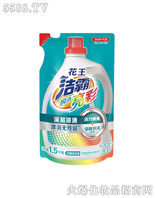 ����˲�����ʟo(w��)��ϴ��Һ1.5kg