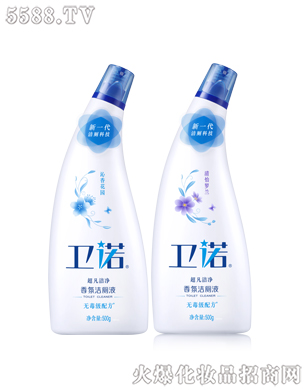 �V���{(l��n)�������I(y��)���޹�˾���{(l��n)�����l(w��i)�Z����Һ