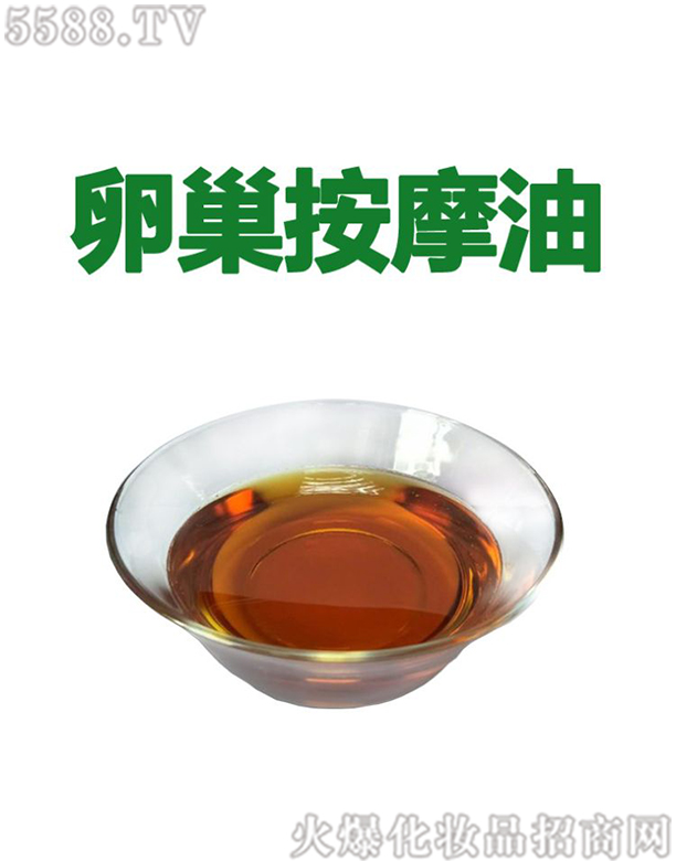 ������ѳ���Ħ��