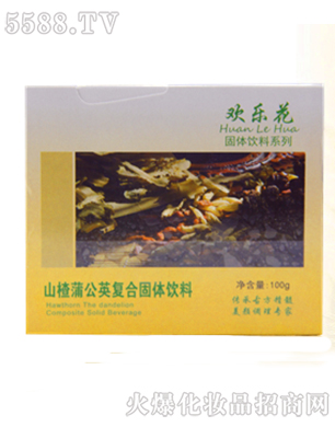 �g����ɽ��ѹ�Ӣ�ͺϹ��w���