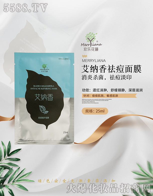 �g��(l��)���ٰ��{�����Ĥ