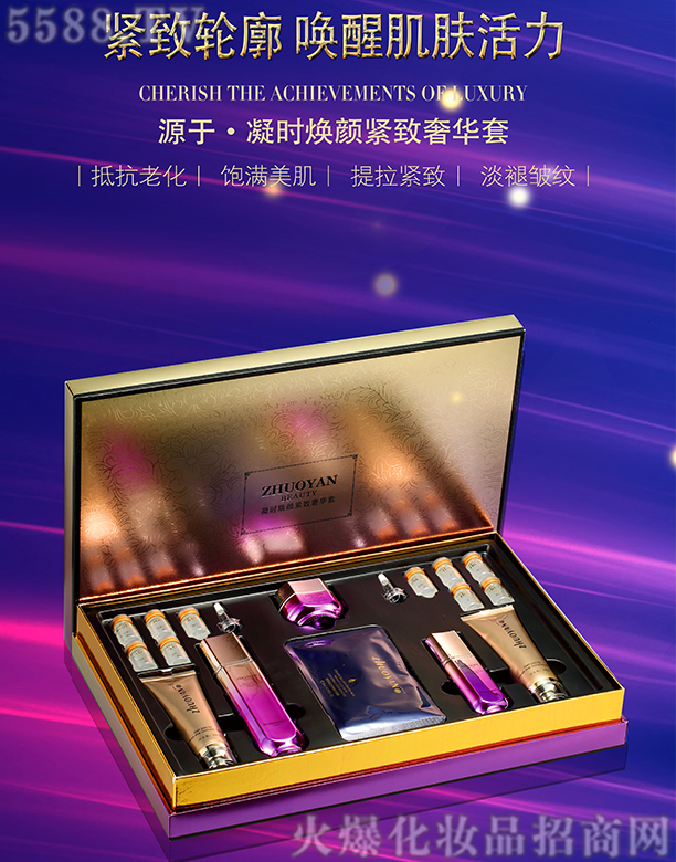 ���r(sh��)��o�����A��