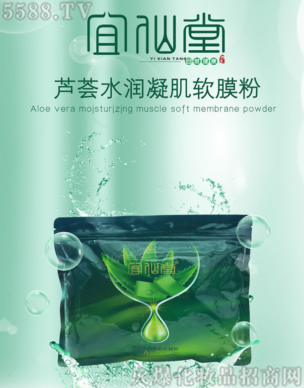 �������J�Cˮ��(r��n)����ܛĤ��