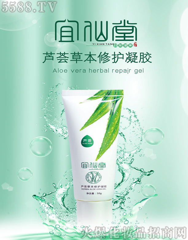 �������J�C�ݱ����o���z