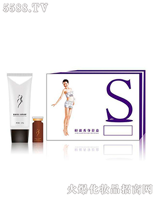 �pӯ�����׺�