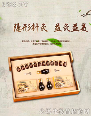 ����Ժ�����B(y��ng)����Ĥ�׺�