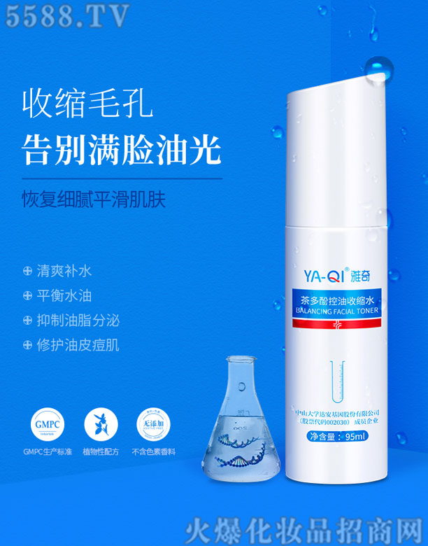 ������ӿ����տsˮ