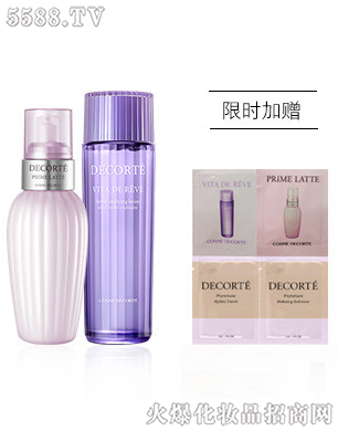 ����ţ�͹����Kˮ���w���b