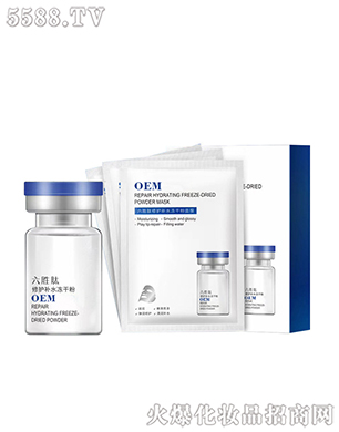 ��y���������o(h��)�aˮ���ɷ���Ĥ