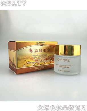 ɭ������ʾվo�����o(h��)���z