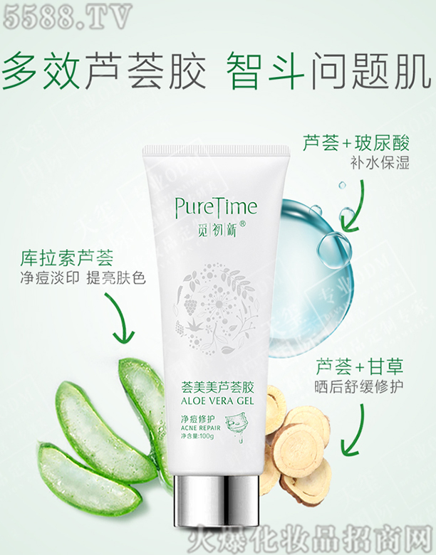 Ғ�����C�����J�C�z