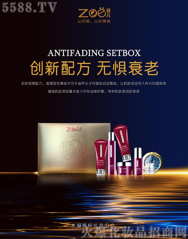 �惺���S�ɽ��v����w�M��