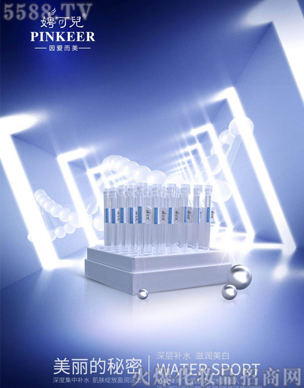 泿Ƀ������ἡ�����oԭҺ