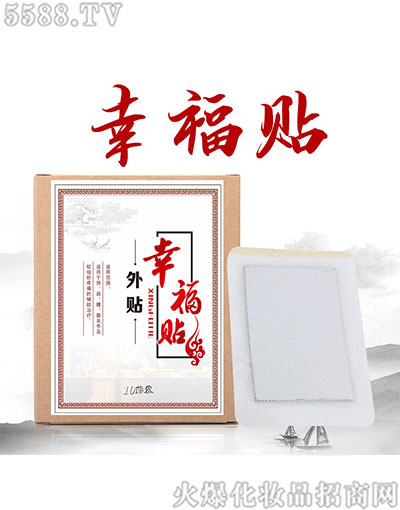 �Ҹ��N��������ʹ�����N�����F���N�N����