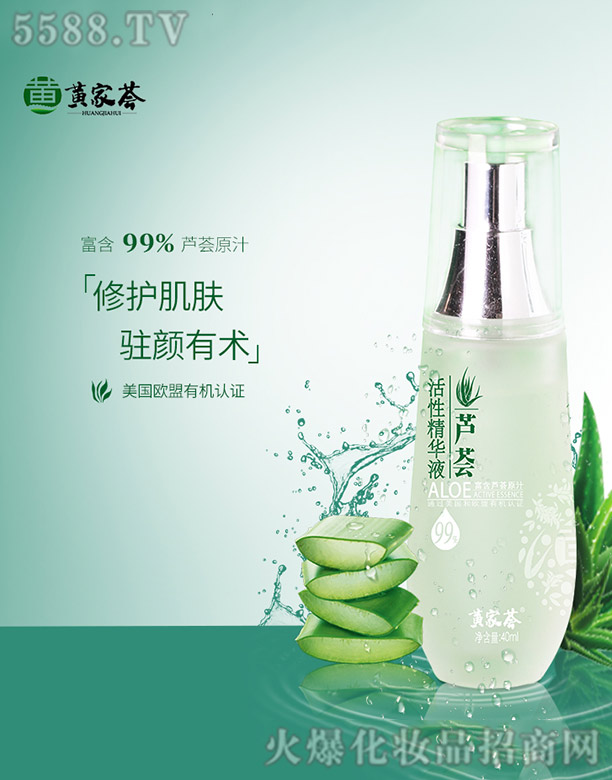 �S���C�J�C���Ծ��AҺ