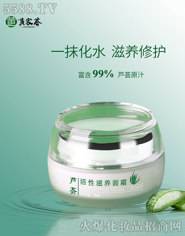 �S���C�J�C�������B(y��ng)��˪