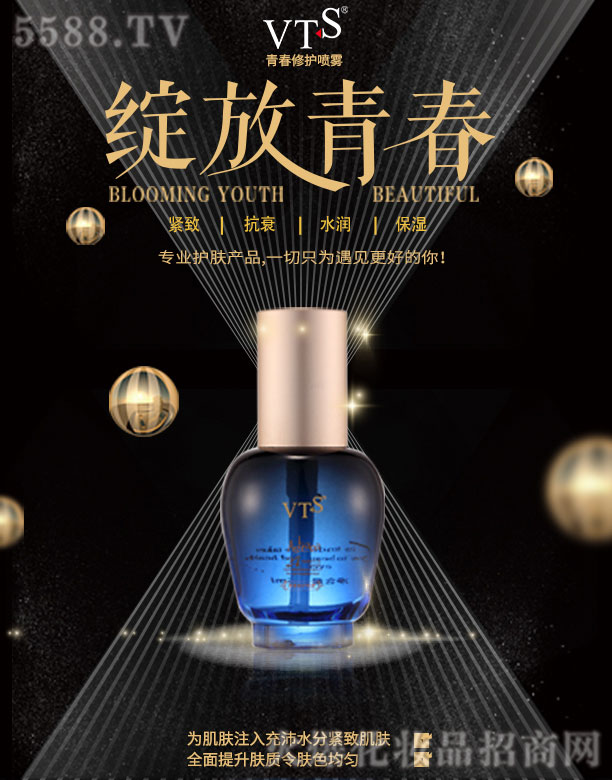 VTS�ഺ���o(h��)���F