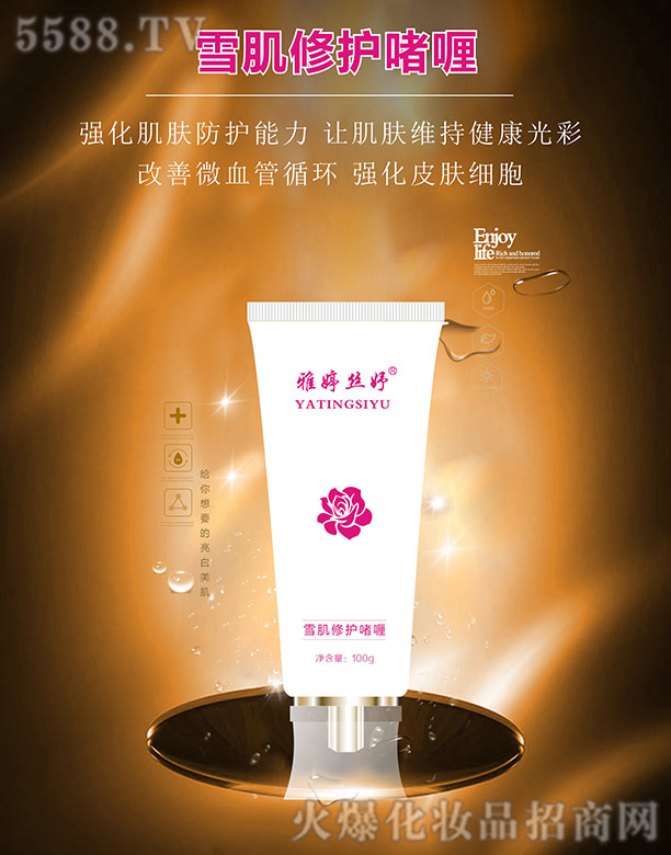 ���ýz�ѩ�����oـ�