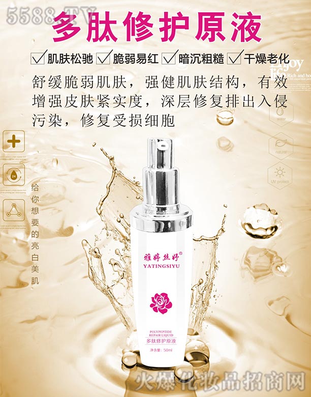 ���ýz楡��������o(h��)ԭҺ