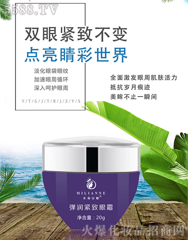 �����ȏ���(r��n)�o����˪