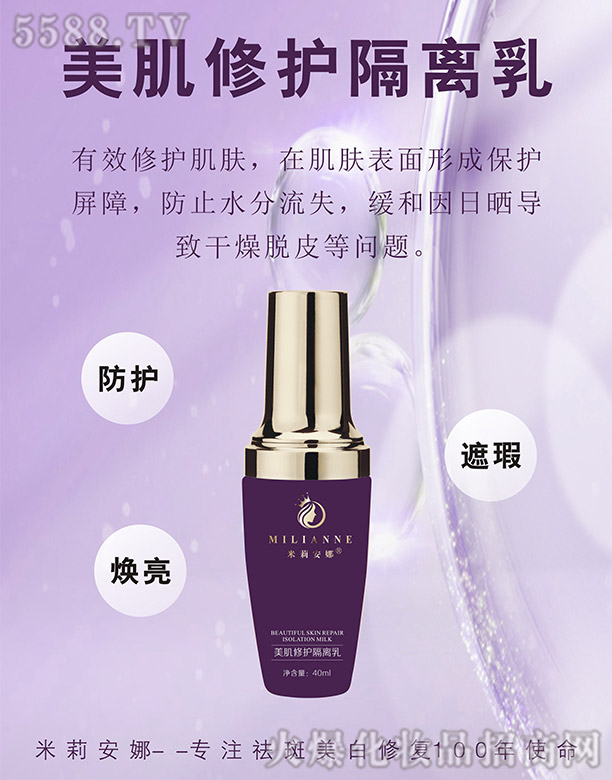 �������������o���x��