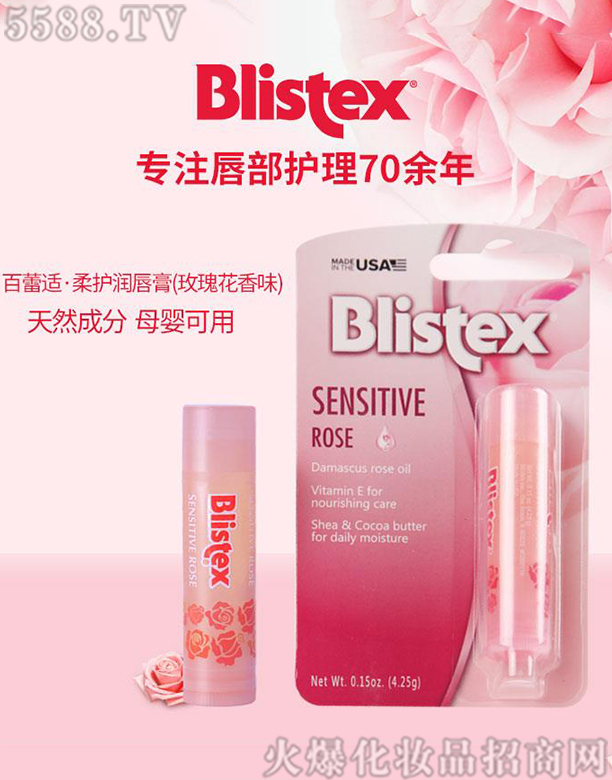 �����m���o(h��)�����ࣨõ�廨��ζ��