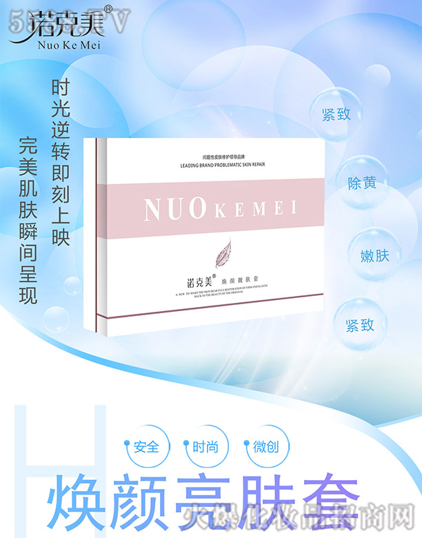 �Z����������w��