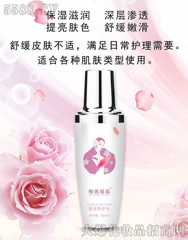 ÷���p�A�������oˮ