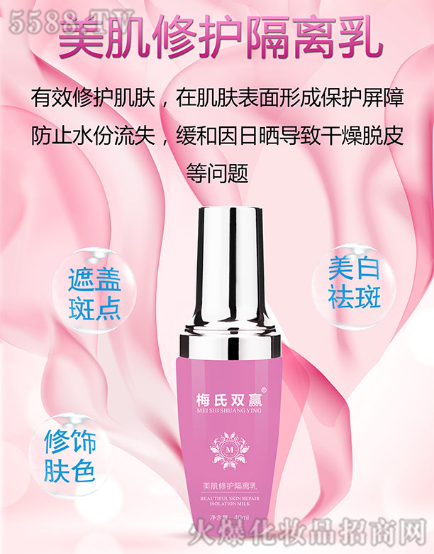 ÷���p�A�������o���x��