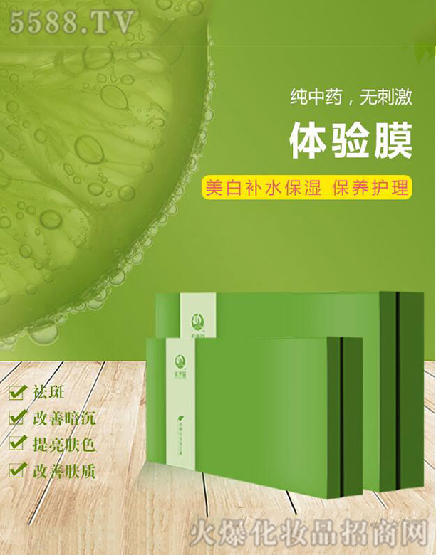 �̃�Դ�w�?z��i)?></a><span><a href='http://m.esunlife.cn/biz/zzhjy/pro_795608'>�̃�Դ�w�?z��i)?/a></span></li>
                                
                                    <li><a href='http://m.esunlife.cn/biz/zzhjy/pro_795607'>
                                        <img src=