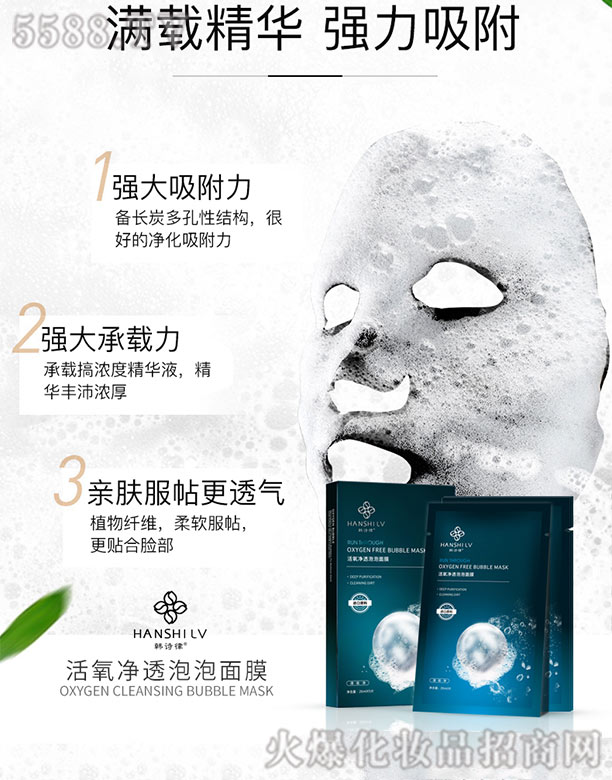 �nԊ(sh��)�ɻ�����͸������Ĥ