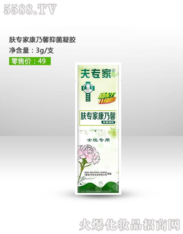 ��?q��)����w���ҿ���ܰ���z