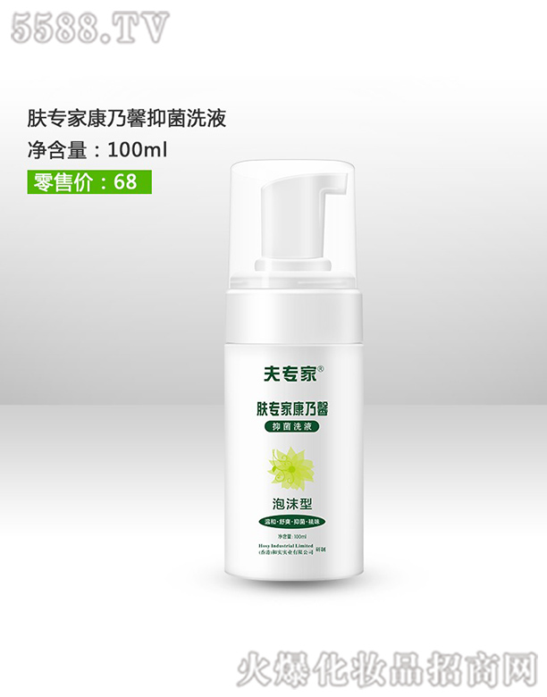 ��?q��)����w���ҿ���ܰϴҺ