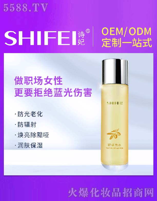 Ԋ(sh��)�����{(l��n)��ˮ