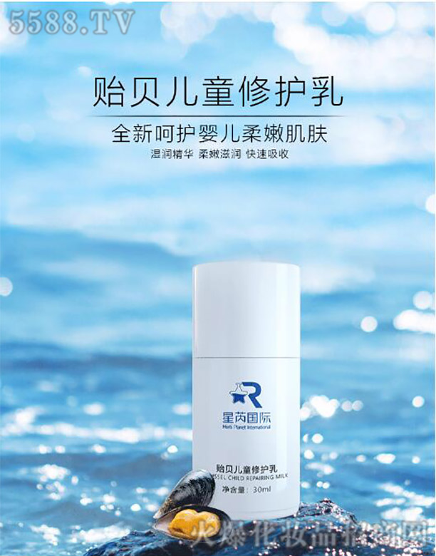 �Oؐճ���׃�ͯ���o��