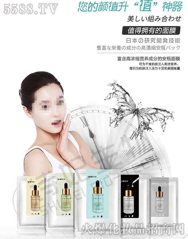 Ԋ����ƿ���A��Ĥ