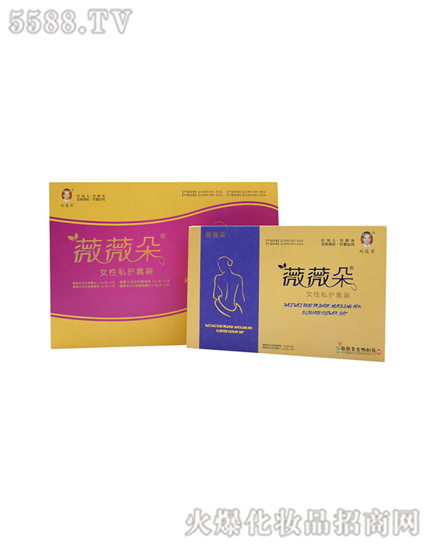 ޱޱ��Ů��˽�o���b