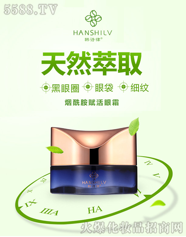 �nԊ�ɟ������x����˪