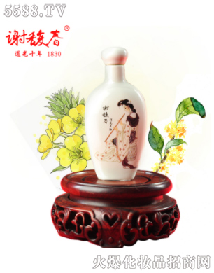 �x𥴺���^�ͣ�35ml��