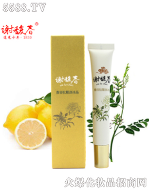 𥴺���۲�������20g��