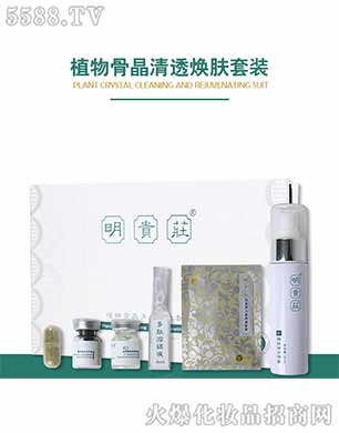 ֲ��Ǿ���͸���w���b